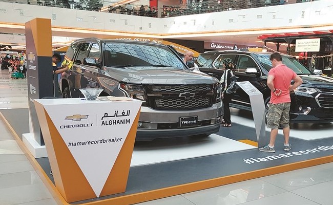 شفروليه الغانم تعرض أفضل مجموعة على الإطلاق في الأفنيوز