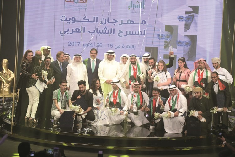 الفائزون في ختام مهرجان الكويت لمسرح الشباب العربي﻿