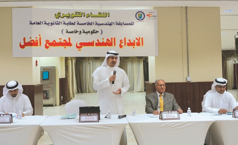 أعضاء اللجنة خلال اللقاء التنويري﻿