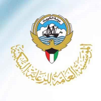 "السكنية" ترفع أولوية التخصيص على "جنوب عبدالله المبارك" إلى 31 مارس عام 2000