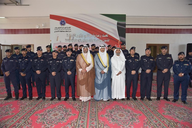 العبد الله يفتتح مركز إطفاء الكوت بمدينة صباح الاحمد السكنية