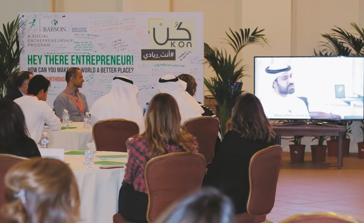 الحضور يتابعون فيديو عن إنجازات لوياك﻿