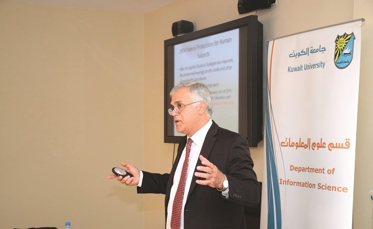 البروفيسور قاسم صالح﻿