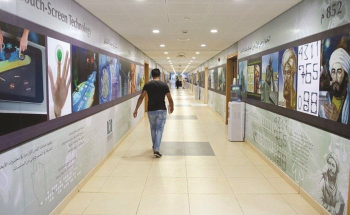 ورشة عمل بالجامعة المفتوحة عن إعداد الخطط التشغيلية