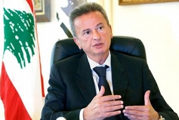 رياض سلامه