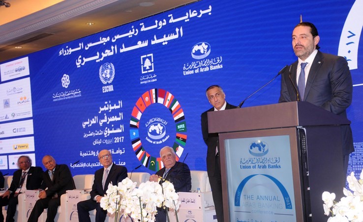 رئيس مجلس الوزراء سعد الحريري خلال رعايته أعمال المؤتمر المصرفي العربي السنوي لعام 2017	(محمود الطويل)﻿