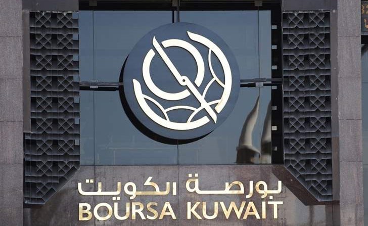 الصناديق السيادية سحبت 34 مليار دولار من أسواق الأسهم