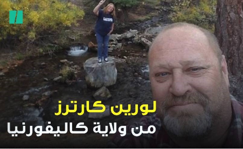 مصاب بإعاقة يصبح مليونيراً في 77 ثانية بفضل بطانية جدته!