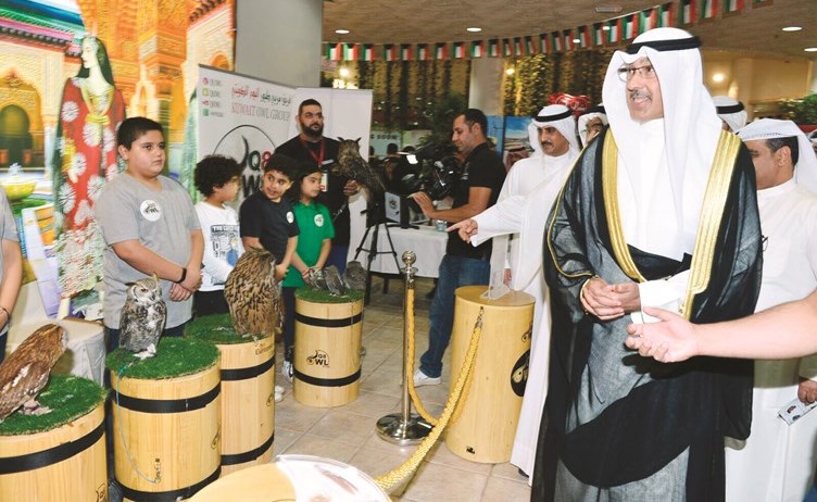 الفريق الكويتي لتربية طائر البوم﻿