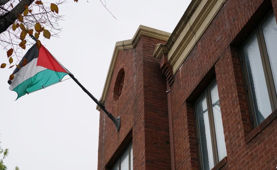 واشنطن تتراجع عن إغلاق مكتب منظمة التحرير لكن وفق «قيود»
