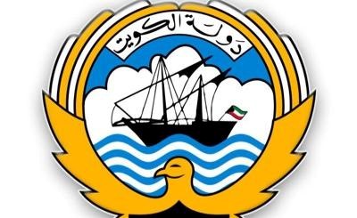 "القوى العاملة" تنفي فتح باب التحويل من العقود الحكومية إلى الأهلية