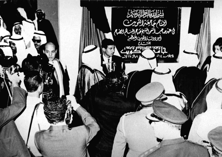 جامعة الكويت تحتفل غدا بالذكرى ال 51 لافتتاحها