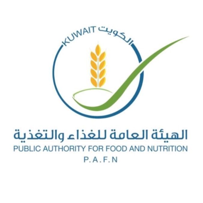 "الغذاء والتغذية" تؤكد صلاحية "البصل" المصري للاستهلاك الادمي
