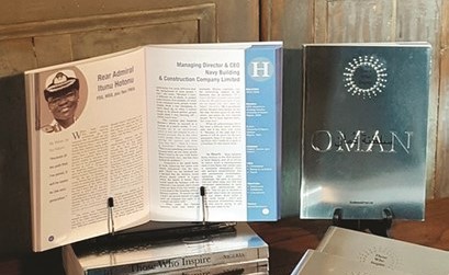 «أولئك الملهمون» .. كتاب يبحث عن قصص لشخصيات ملهمة عبر العالم ومن بينها الكويت
