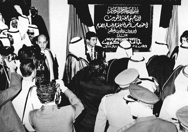 «الجامعة» تحتفل بالذكرى الـ 51 لتأسيسها اليوم