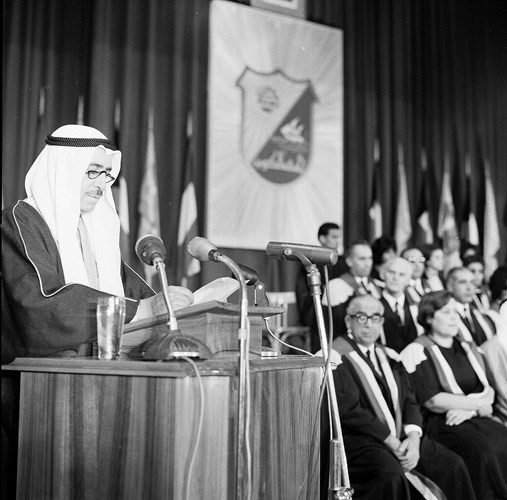 افتتاح جامعة الكويت 22-12-1972﻿