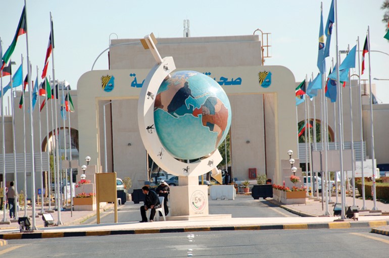 «الجامعة» تحتفل بالذكرى الـ 51 لتأسيسها اليوم