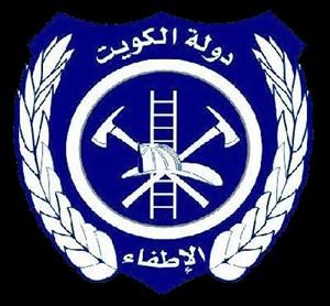"الإطفاء" تدعو مرتادي البحر إلى وقف رحلاتهم بسبب سوء الأحوال الجوية