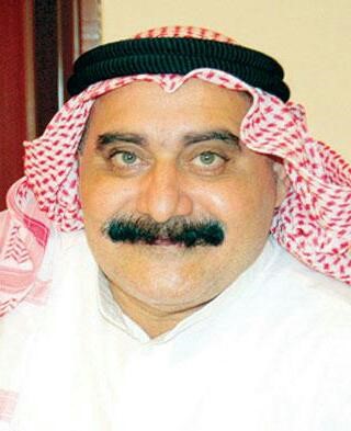 د.إبراهيم الحمود