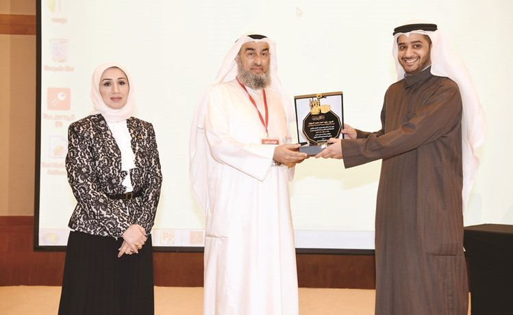 الحمد يكرم يحيى العقيلي﻿
