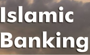 بالفيديو.. ربحية البنوك الإسلامية الكويتية في 2017.. الأفضل خليجياً