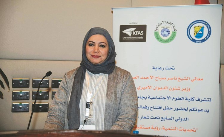 المؤتمر الدولي السابع لكلية العلوم الاجتماعية اختتم أعماله: يجب أن تتضمن الخطط التنموية جوانب تتعلق بالإنسان وبنائه
