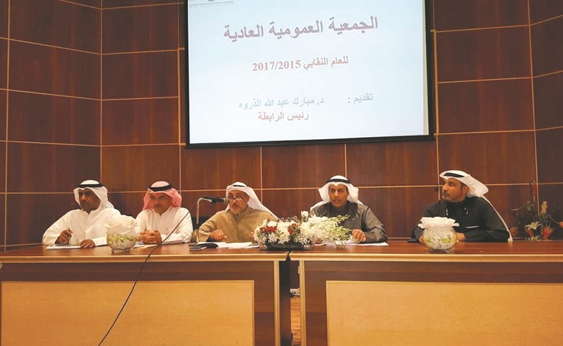 «تدريس التطبيقي» عقدت جمعيتها العمومية ونالت ثقة الأساتذة