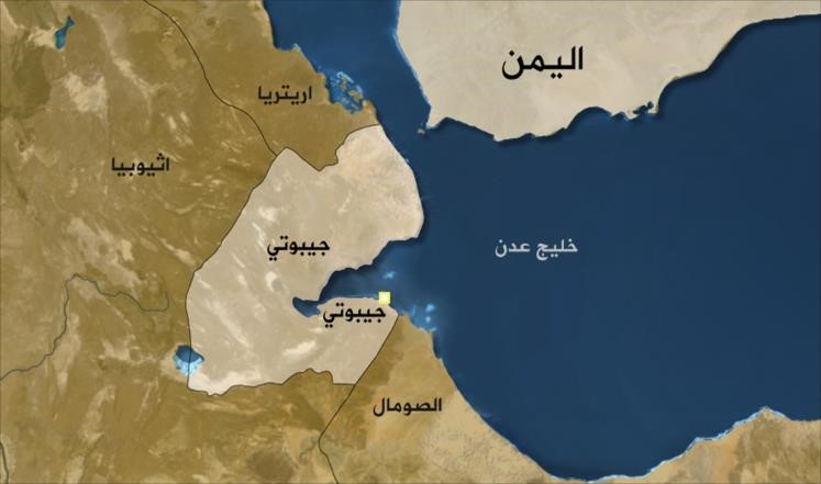 جيبوتي: القاعدة العسكرية السعودية منظومة متكاملة تخدم مصالح استراتيجية للمنطقة