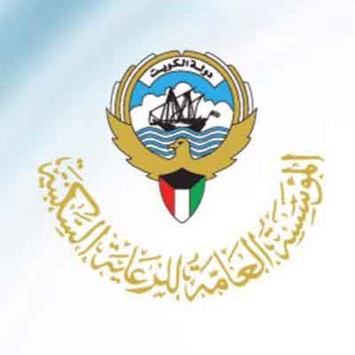 "السكنية" تستدعي الدفعة الثانية من قسائم "خيطان الجنوبي"
