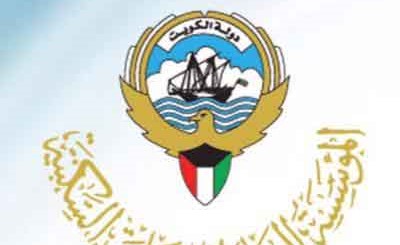"الأنباء" تنشر أسماء 281 مواطناً خصصت لهم "السكنية" قسائم في مشروع خيطان الجنوبي