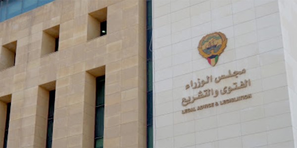 "الفتوى والتشريع": هيئة تحكيم دولية ترفض طلبات شركات أجنبية على "الأشغال" بشأن مشروع "عبدالناصر"