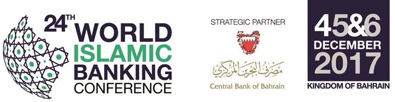 الناهض يترأس وفد «بيتك» للمشاركة في المؤتمر العالمي للمصارف الإسلامية