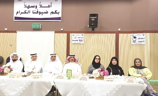 جانب من الاجتماع ﻿