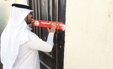 اغلاق الاسطبل المخالف ﻿