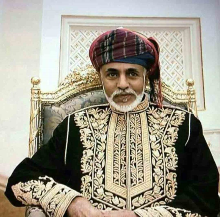 السلطان قابوس بن سعيد