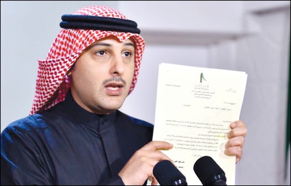 النائب أحمد الفضل متحدثا في المؤتمر الصحافي