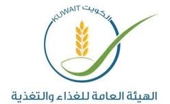 هيئة «الغذاء والتغذية» تبدأ مهامها اليوم بعد استكمالها لوائحها التنفيذية