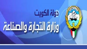 ضبط مصنع تورط بإعادة تعبئة نحو 3 أطنان مواد غذائية فاسدة