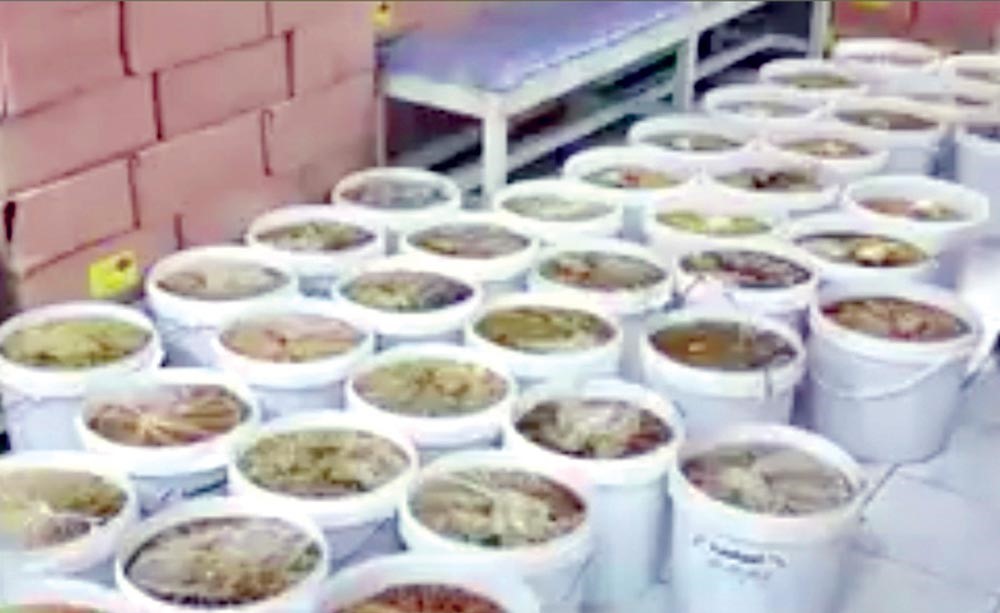 المواد الغذائية المضبوطة