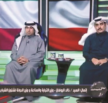  ومداخلة الروضان للبرنامج ﻿