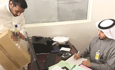 تحرير إحدى المخالفات﻿