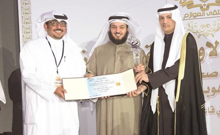 فهد فلاح بن جامع مكرما د.جابر الوندة﻿