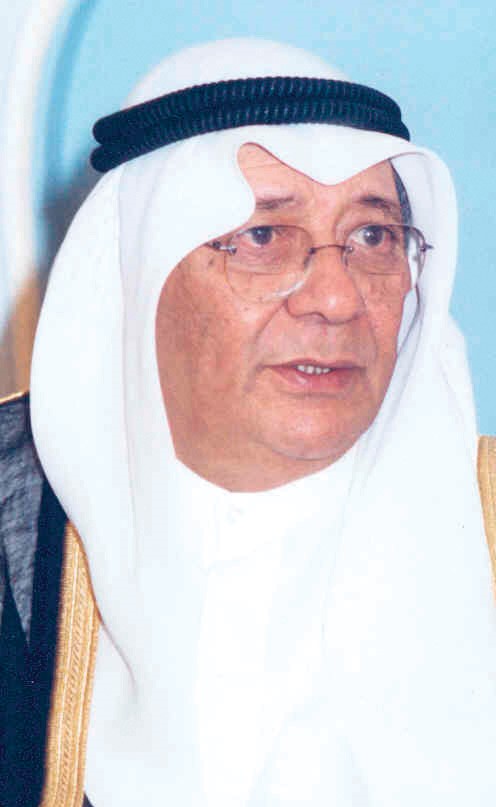 المغفور له بإذن الله يعقوب الحميضي