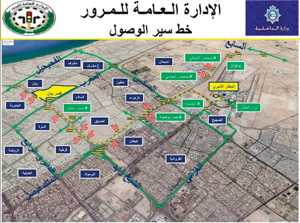 خريطة توضح الطرق التي ستغلق بمناسبة انعقاد مؤتمر القمة الخليجي الـ38