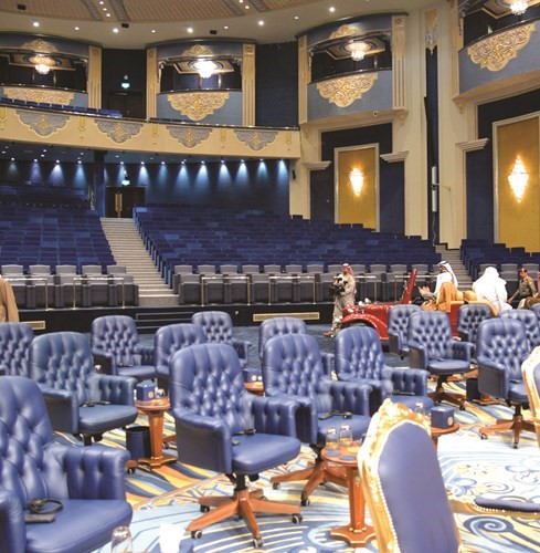 قاعة الاجتماعات ﻿