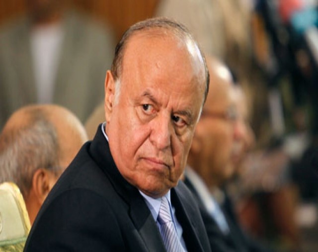 عبد ربه منصور هادي