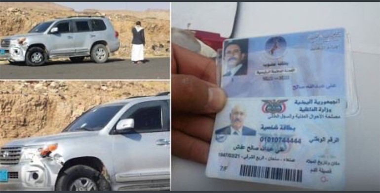 بالفيديو .. بئس المصير