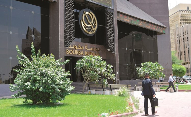 تراجع الاستثمارات الأجنبية ببورصة الكويت خلال تعاملات نوفمبر ﻿