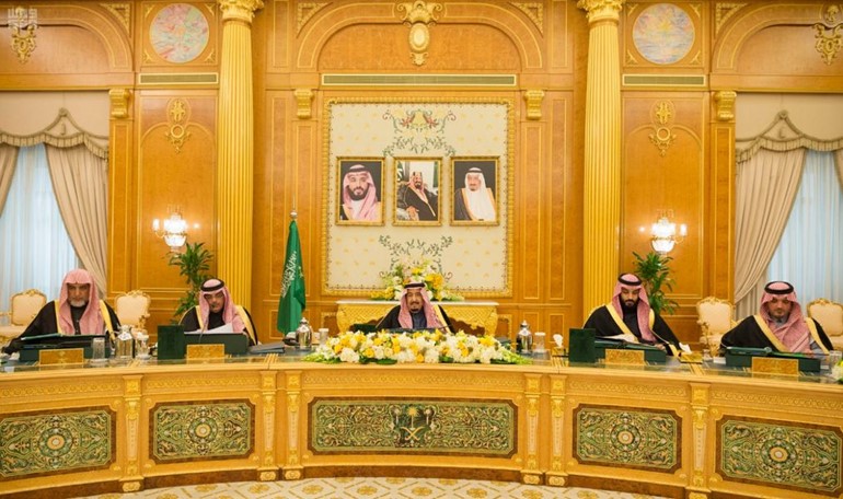 السعودية: نأمل أن يتخلص اليمن من المليشيات الحوثية الإرهابية المدعومة إيرانياً
