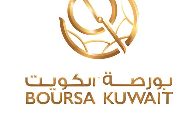 البورصة تضيف رزنامة فعاليات الشركات إلى موقعها الإلكتروني